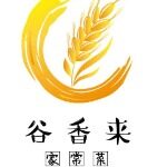 东莞市大朗宇轩湘菜馆logo