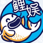 广州市齐悦文化传播有限公司招聘logo