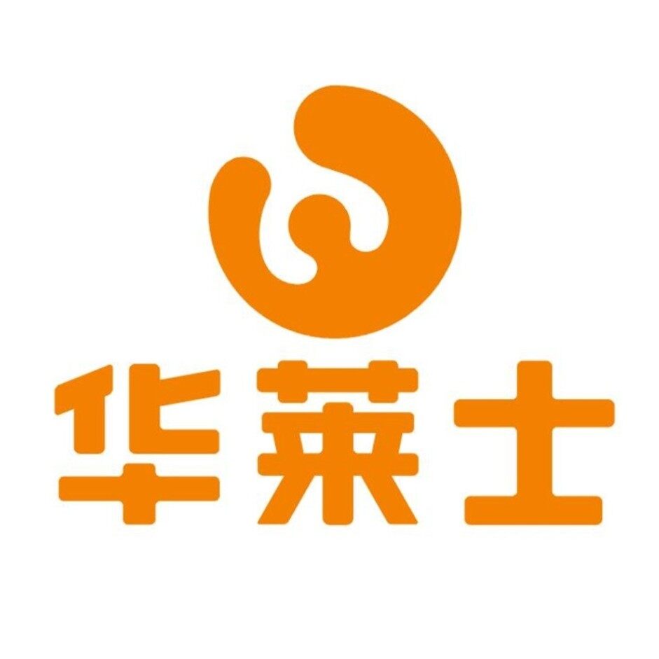 开发区华莱士炸鸡汉堡阿禄快餐店招聘logo