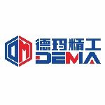 德玛精工科技招聘logo