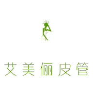 广州黄埔区艾美皮肤护理美容有限责任公司logo