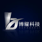 东莞市博耀科技有限公司