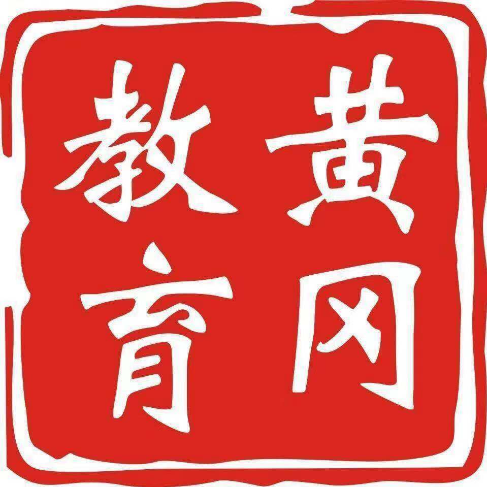 江门市蓬江区英元科技有限公司招聘logo