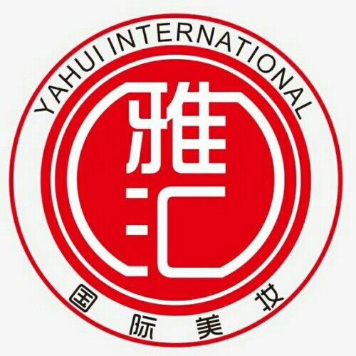 深圳市雅汇培训管理有限公司logo