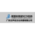 广东云声动文化传播有限公司logo