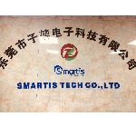 东莞市子堃电子科技有限公司