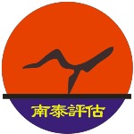 广东南泰房地产土地资产评估有限公司江门分公司招聘logo