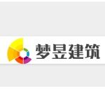 镇江梦昱企业管理咨询有限公司logo