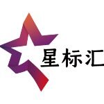 广东星标汇智产科技有限公司logo
