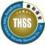 泰和世纪保安招聘logo