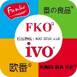 快速消费品业务招聘