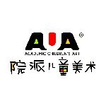 广州院派儿童美术有限公司logo