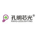 广东孔明芯光照明灯饰优先公司logo