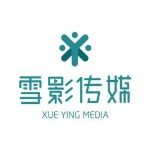 广州雪影文化有限公司logo