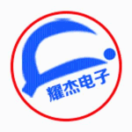 耀杰电子包装材料招聘logo