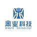鼎业信息科技logo