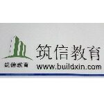 杭州伴考筑信教育科技有限公司logo