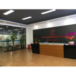 东莞市源冠科技有限公司