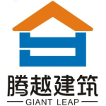 广东腾越建筑工程有限公司logo