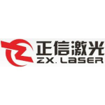 东莞市正信激光科技有限公司logo