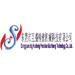 东莞市互盛精密机械科技有限公司