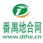 广州番禺区地合网科技综合服务中心有限公司logo