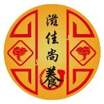 中山市滋佳保健食品有限公司logo
