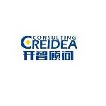 开智君略管理顾问有限公司招聘logo