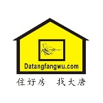 成都大唐房地产经纪有限公司招聘logo