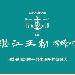王潮餐饮logo