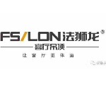 羅定市法獅龍建材經營部招聘logo