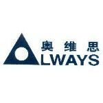 上海奥维思市场营销服务有限公司佛山分公司logo