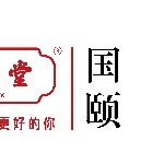 国颐商贸招聘logo