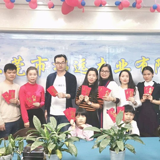 东莞市拓远木业有限公司