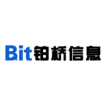 广州市铂桥信息科技有限公司
