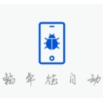 苏州翰卓德自动化科技有限公司招聘logo