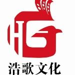 佛山市浩歌文化传播有限公司logo