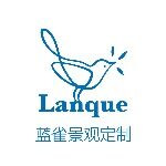 东莞市蓝雀装饰设计工程有限公司logo