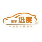 法尔玛汽车服务（东莞市）有限公司