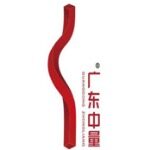 中量工程咨询有限公司江门分公司logo