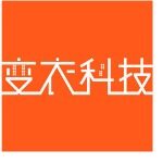 变衣（北京）科技有限公司logo