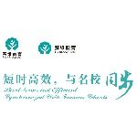东莞市南城赛维培训中心有限公司logo