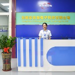 仪创电子科技logo