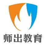 安徽师出教育咨询有限公司logo