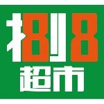 新会区会城景湾超市logo