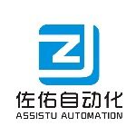 东莞佐佑自动化设备有限公司logo