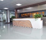 东莞市史丹福皮具饰品有限公司