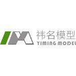 东莞市祎名模型设计有限公司logo