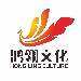 鸿翎文化logo