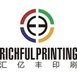 深圳市汇亿丰印刷科技有限公司logo